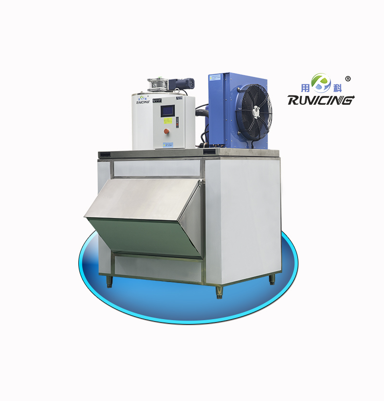 ICE-1.0T 鱗片冰制冰機(jī)