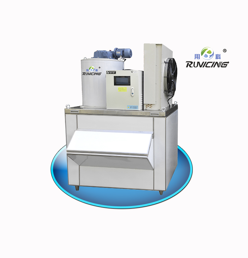 ICE-1.5T 鱗片冰制冰機(jī)