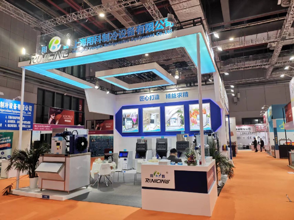 2021年上海國(guó)際酒店用品展完美閉幕