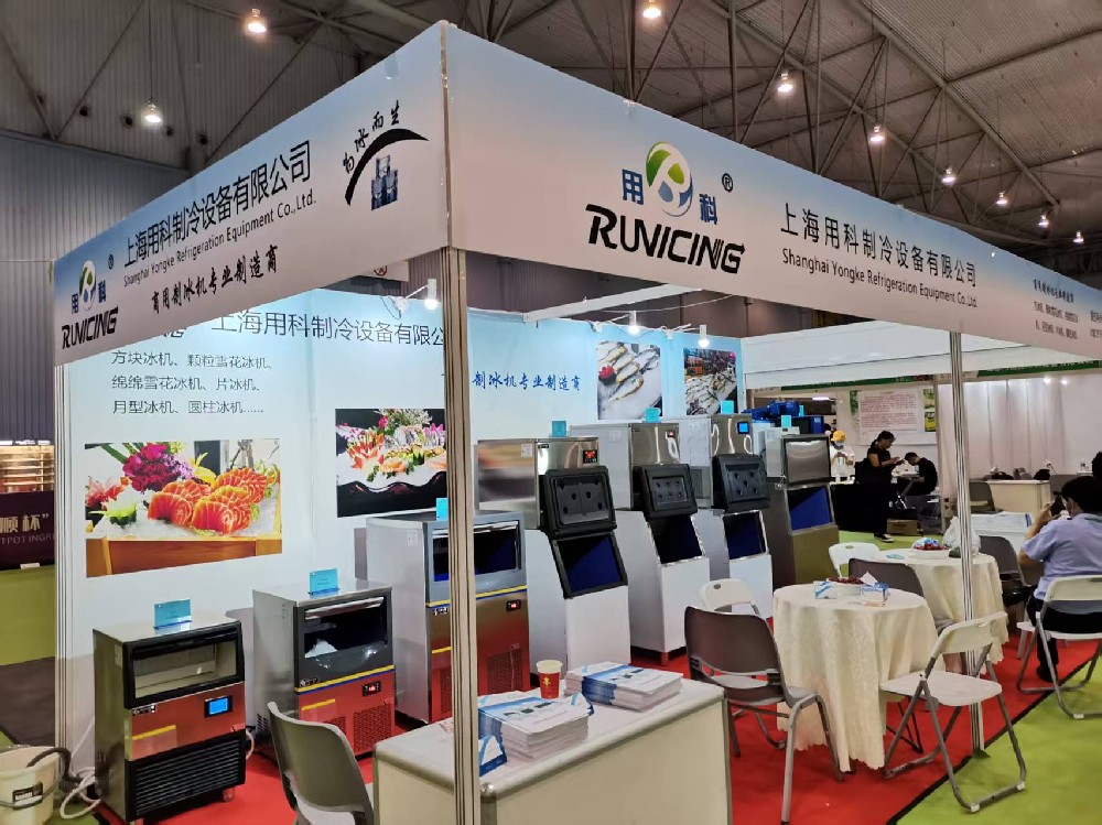 2021成都火鍋食材展完滿結(jié)束